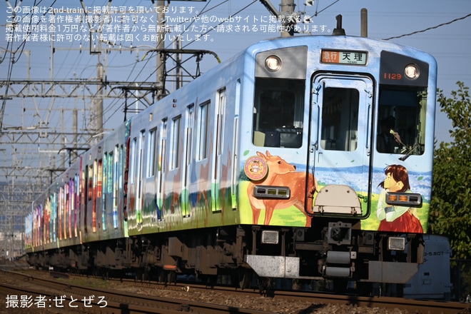 【近鉄】天理駅「『ならしかトレイン』留置車両イベント」開催(2025年11月)を不明で撮影した写真