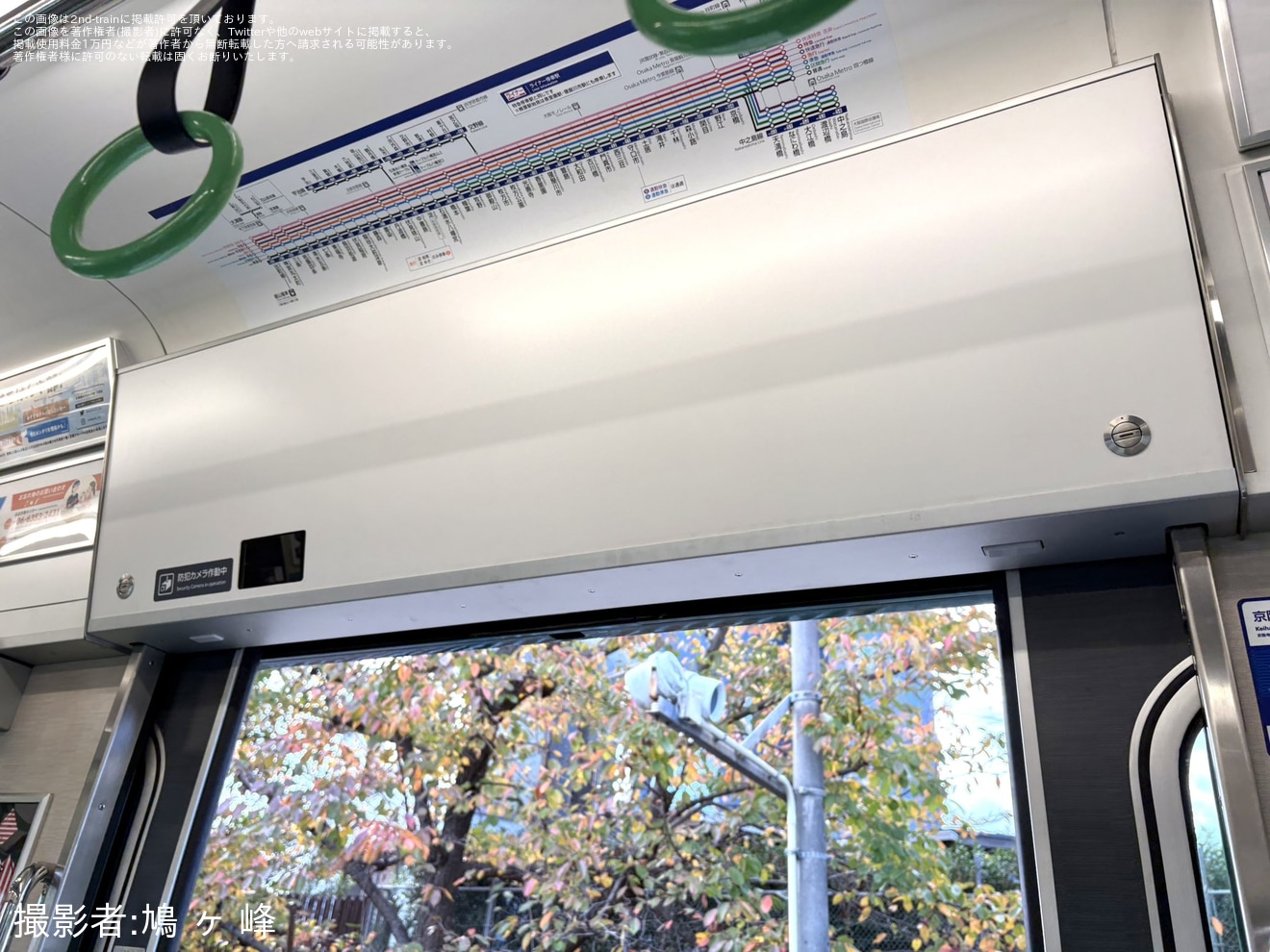 【京阪】13000系13001Fが車体側面カメラが取り付けられた本線ワンマン運転対応の姿になり運用に復帰の拡大写真