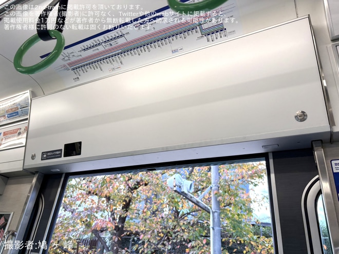 【京阪】13000系13001Fが車体側面カメラが取り付けられた本線ワンマン運転対応の姿になり運用に復帰を不明で撮影した写真