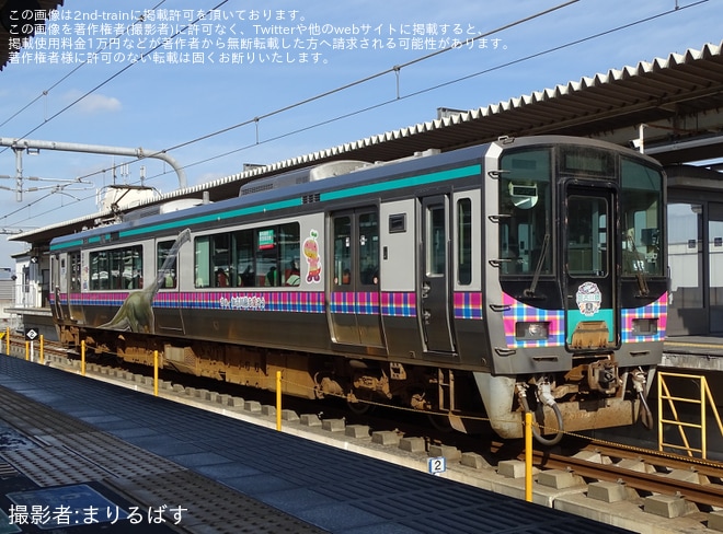 【JR西】「加古川線ラッピング列車」運行開始を不明で撮影した写真