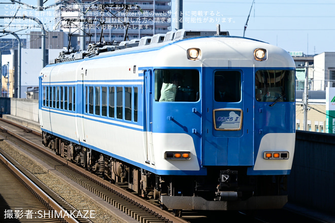 河内花園駅で撮影された【近鉄】「近鉄団体専用列車『あおぞらII』で行く『近鉄 おくのほそ道号』大阪上本町発近鉄名古屋行1泊2日」ツアーを催行