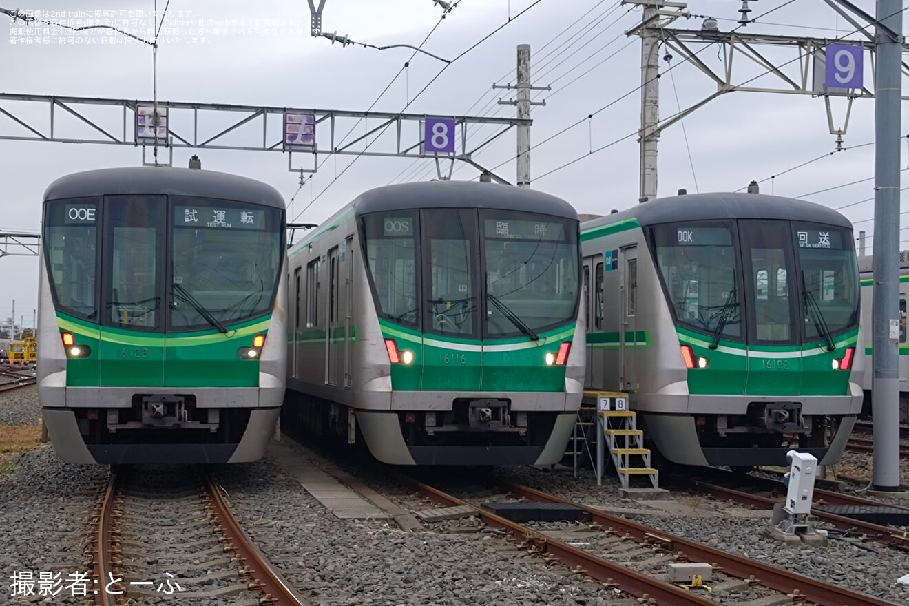 【メトロ】6年ぶり「メトロファミリーパークin AYASE 2025」開催の拡大写真