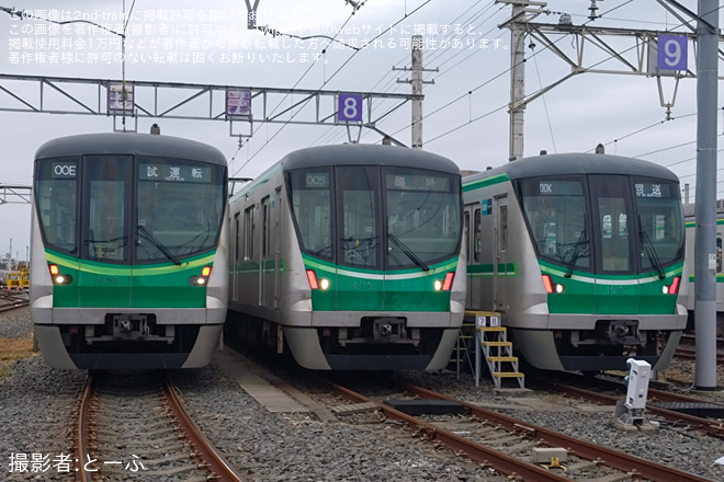 【メトロ】6年ぶり「メトロファミリーパークin AYASE 2025」開催を綾瀬車両基地で撮影した写真