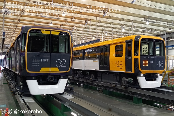 【アストラム】「アストラムラインまつり2025 with ヌマジ交通ミュージアム」開催をアストラムライン車両基地で撮影した写真