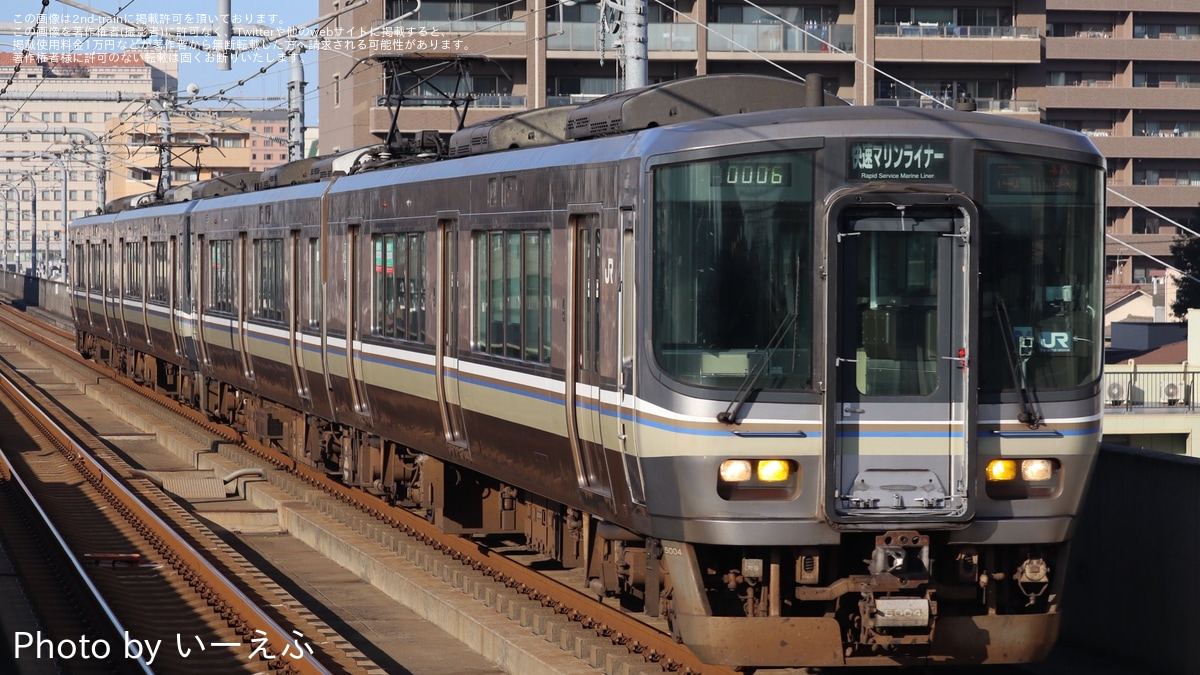 JR西】快速マリンライナーがモノクラスの4両で代走運転 |2nd-train鉄道