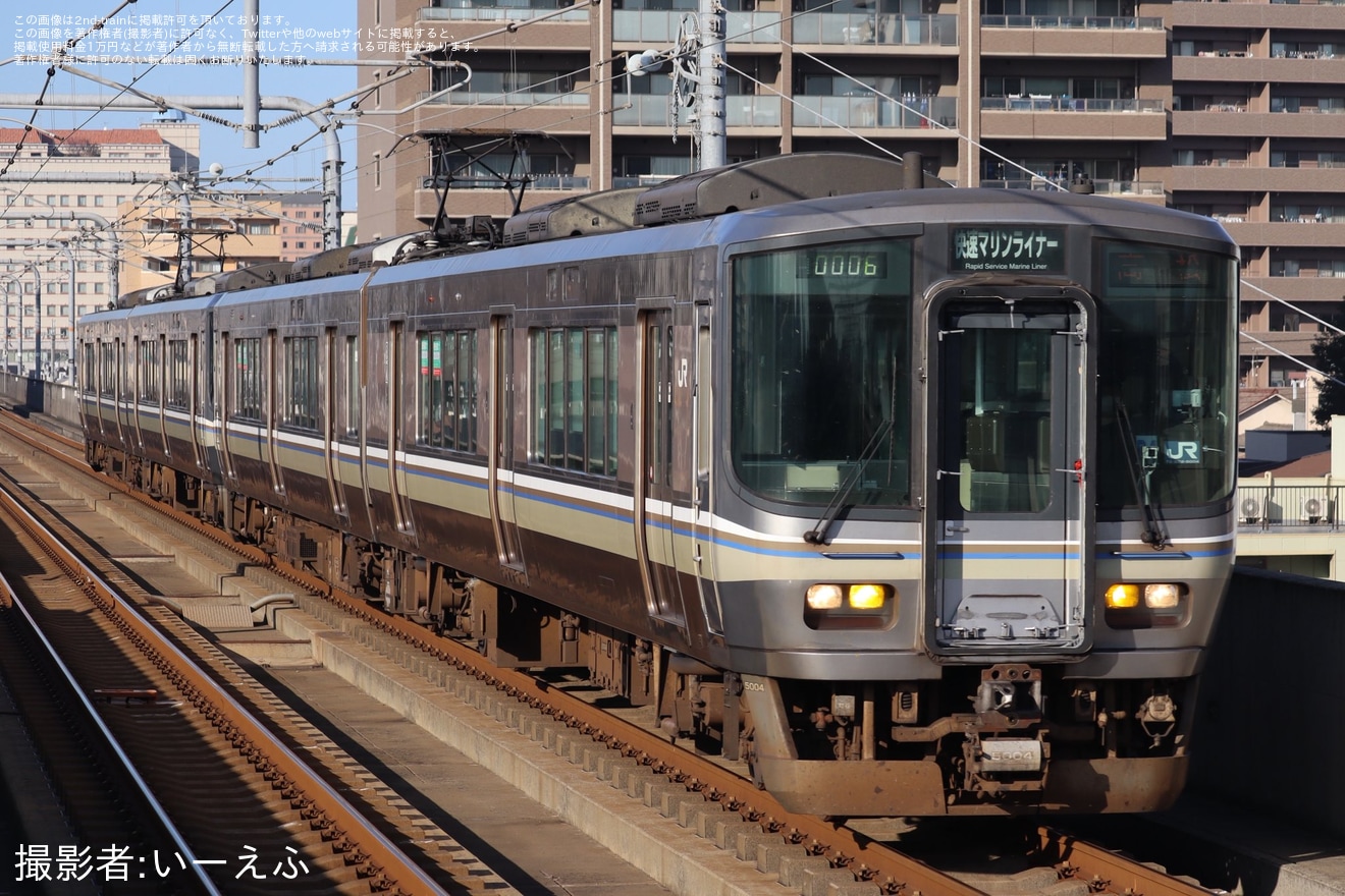 【JR西】快速マリンライナーがモノクラスの4両で代走運転の拡大写真