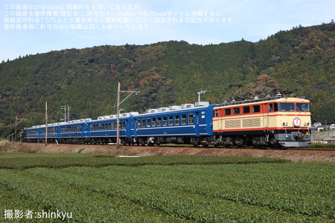 【大鐵】E32が12系客車を牽引を川根温泉笹間渡～抜里間で撮影した写真