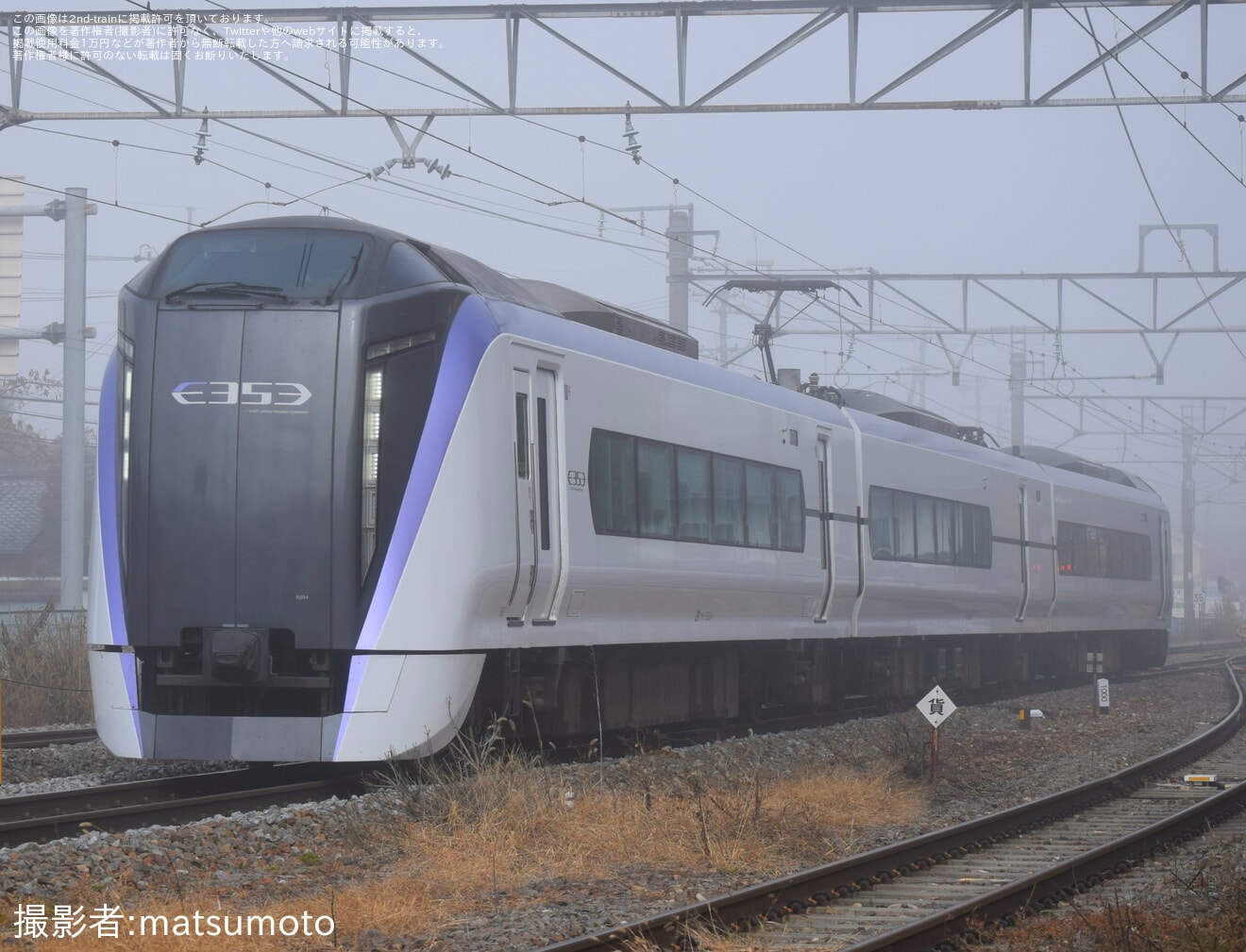 【JR東】臨時特急「すわ湖鉄道フェスタ号」を運行(2025年)の拡大写真