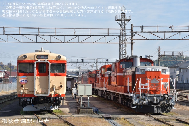 【JR西】津山まなびの鉄道館「DD51-1187「出雲」ヘッドマークとキハ28・キハ58形屋外展示」を津山まなびの鉄道館で撮影した写真