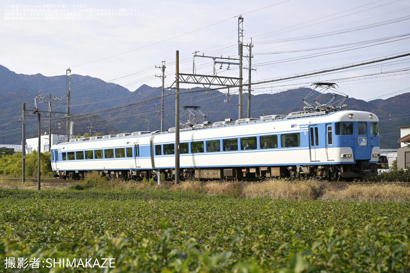 【近鉄】「近鉄団体専用列車『あおぞらII』で行く『近鉄 おくのほそ道号』大阪上本町発近鉄名古屋行1泊2日」ツアーを催行の拡大写真