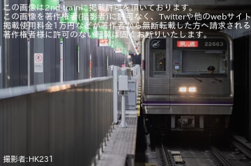 めろたん 269fd4635526121fb90f04a5477cf5