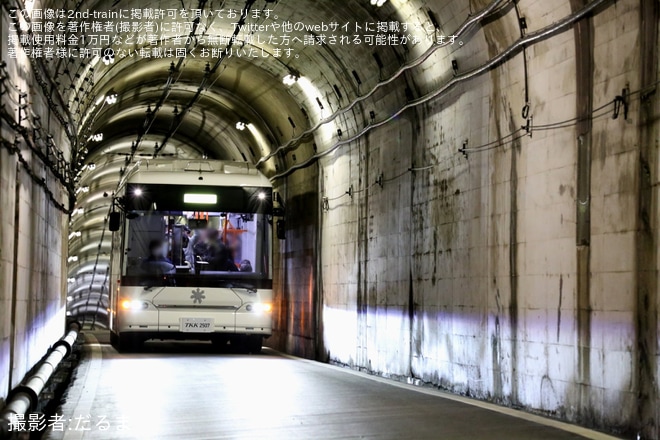 【立山黒部】立山トンネル電気バス走行シーン撮影会が実施を不明で撮影した写真