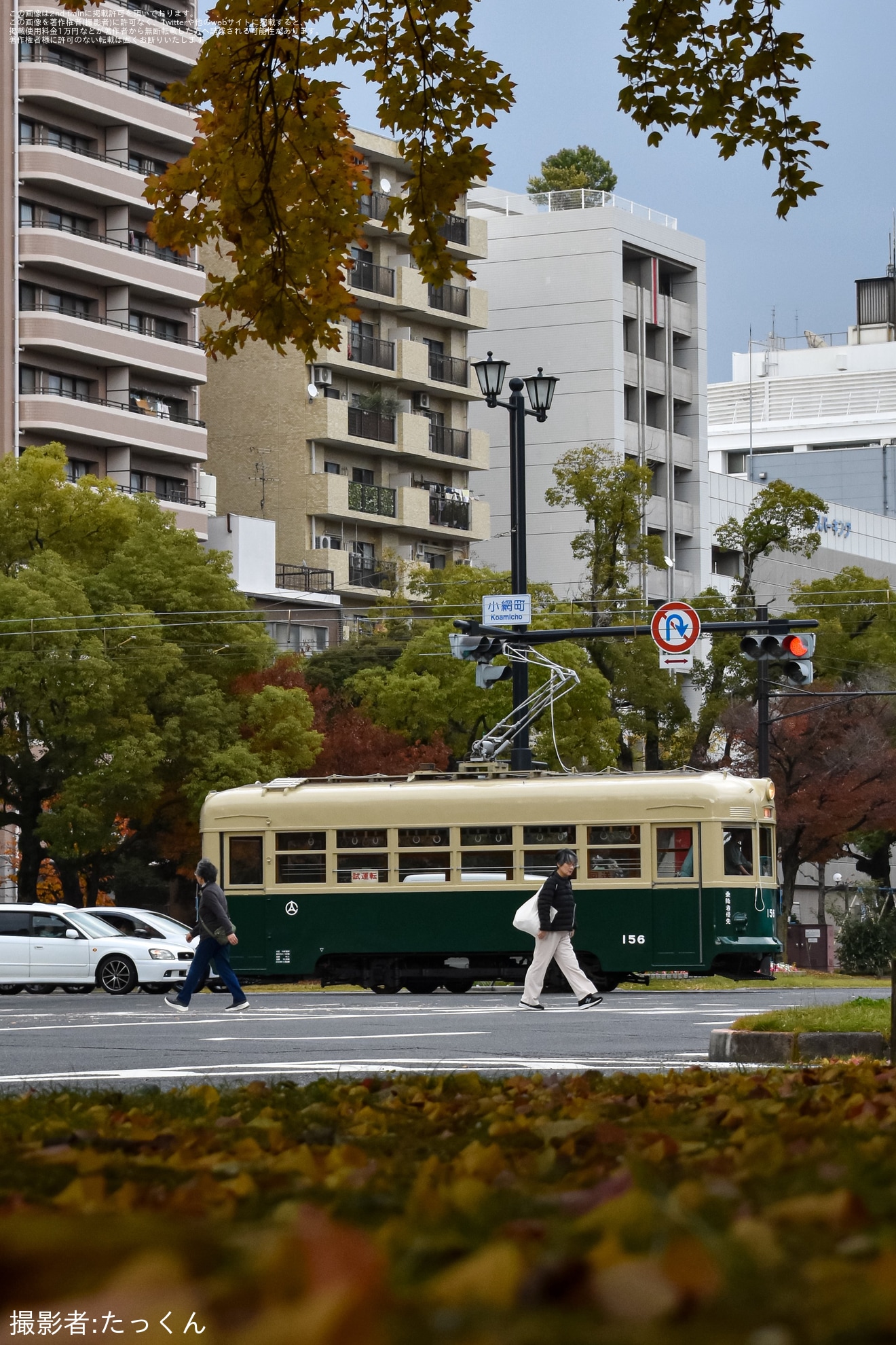 【広電】150形156号が江波車庫へ回送の拡大写真