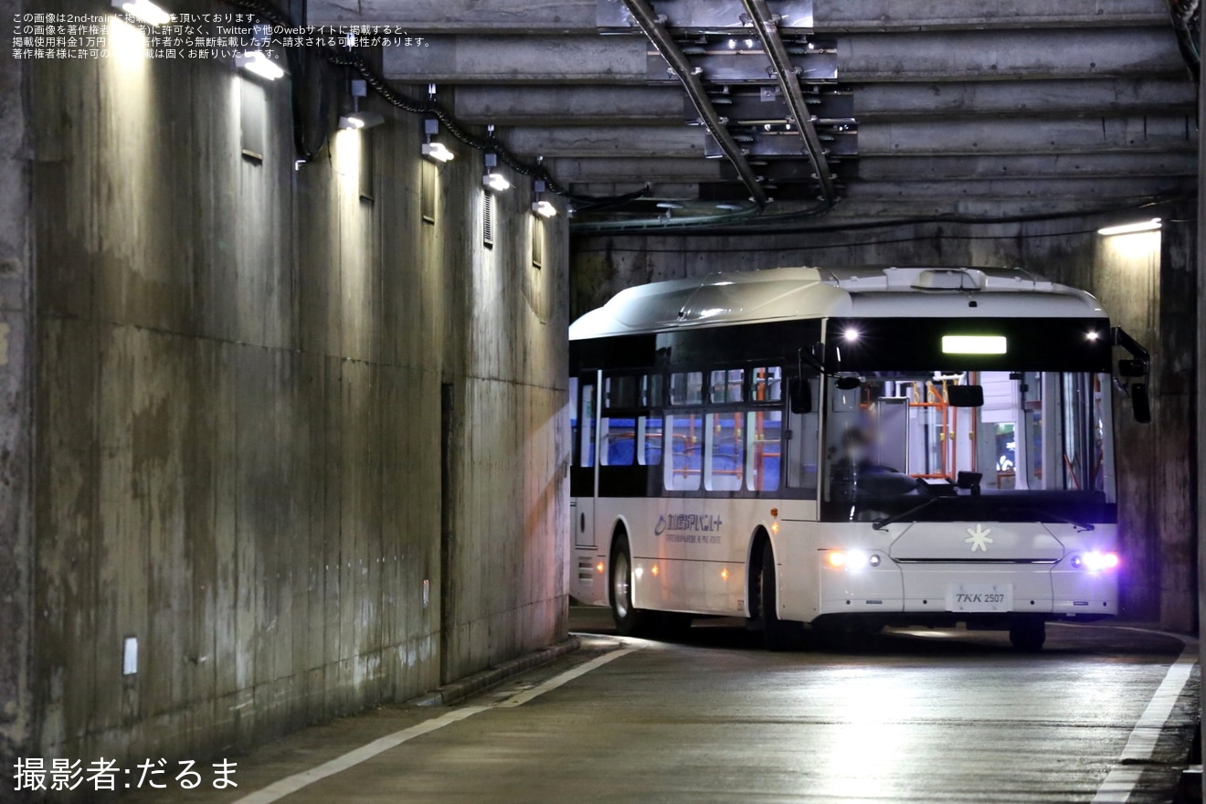【立山黒部】立山トンネル電気バス走行シーン撮影会が実施の拡大写真