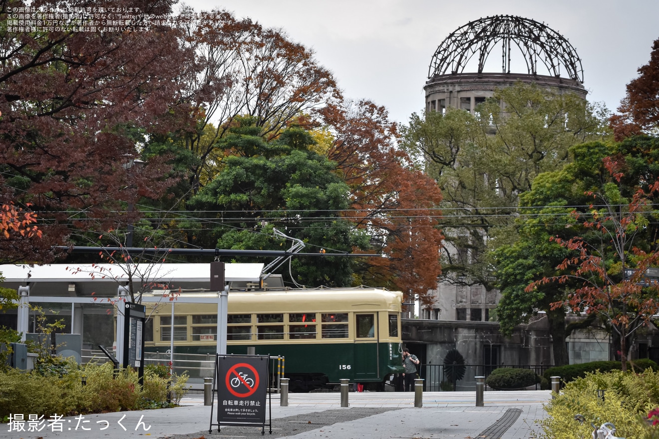 【広電】150形156号が江波車庫へ回送の拡大写真