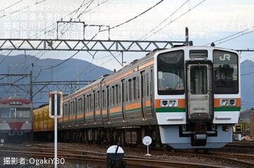 【三岐】元JR東海の211系LL16編成が保々で目撃