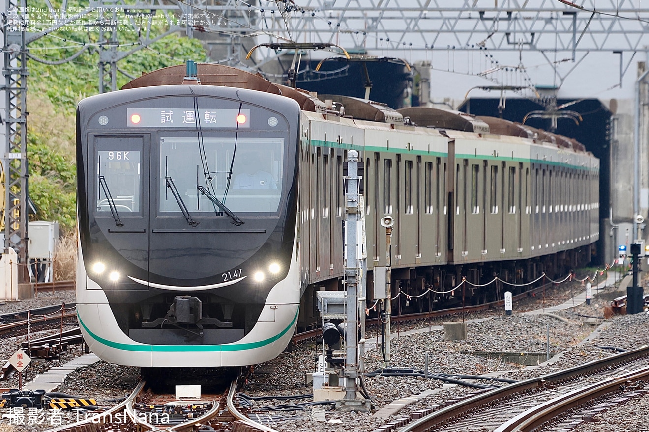 【東急】2020系2147F長津田車両工場出場試運転の拡大写真
