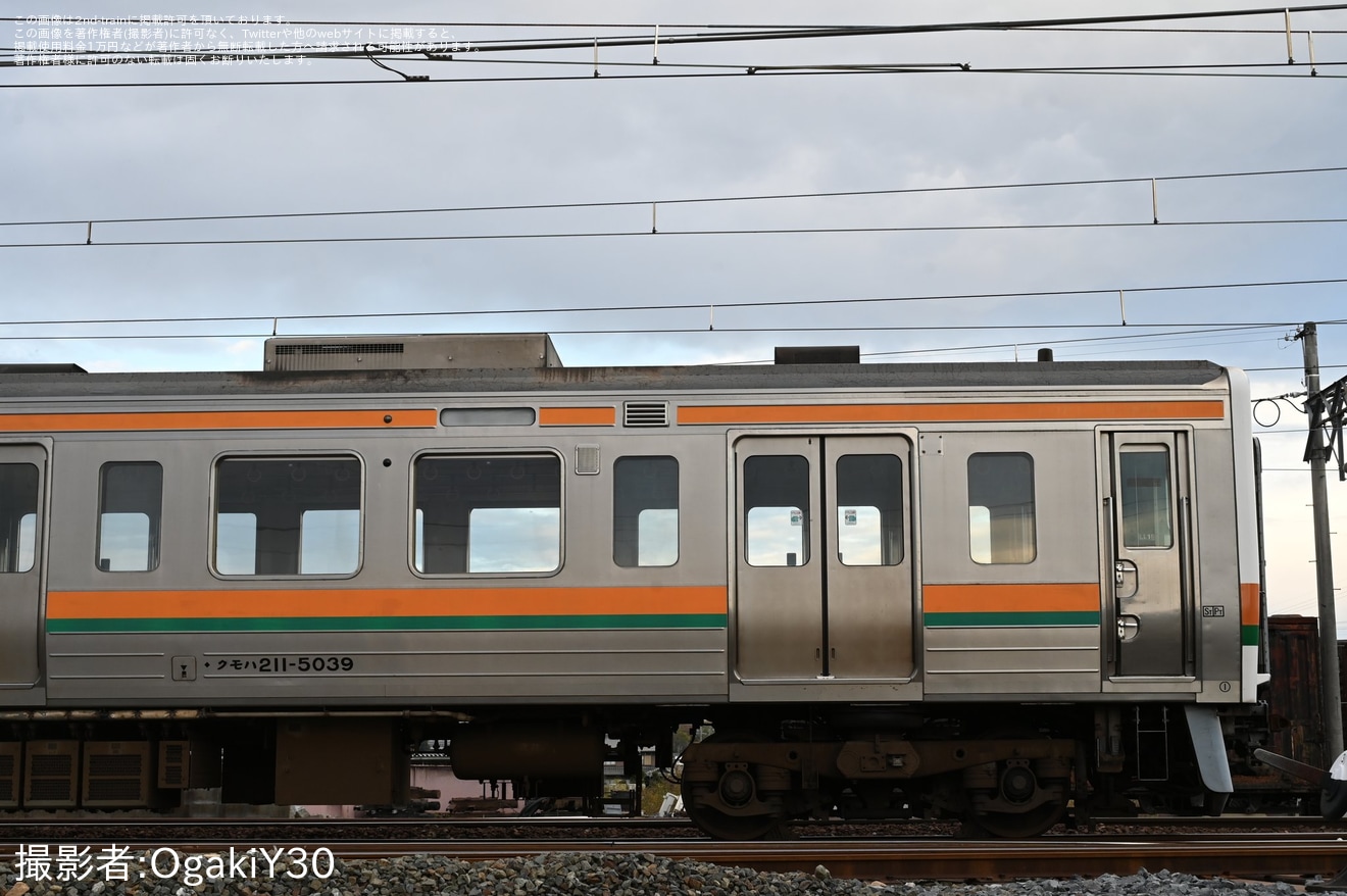 【三岐】元JR東海の211系LL16編成が保々で目撃の拡大写真