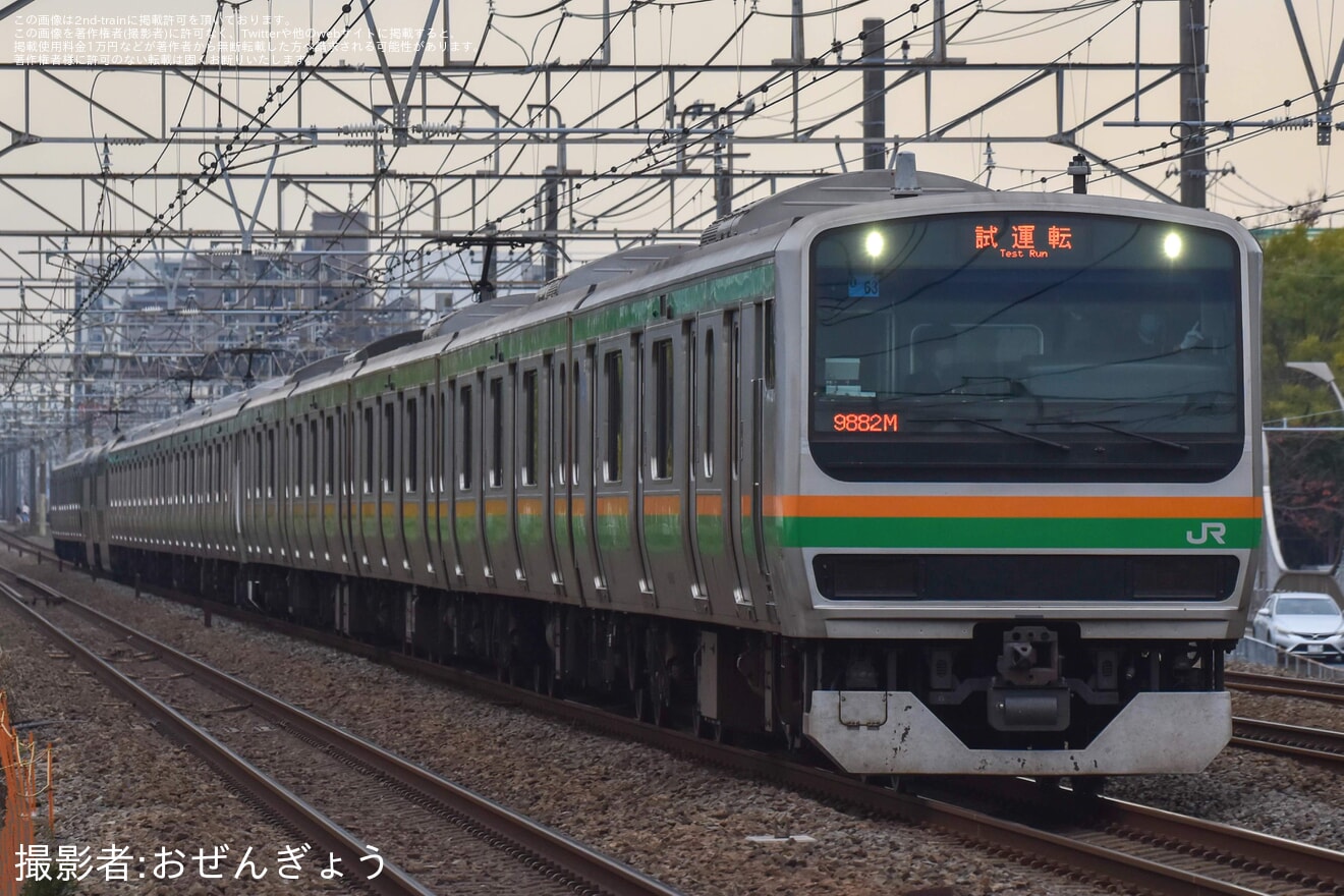 【JR東】E233系E-15編成+E231系U63編成 東海道線試運転の拡大写真