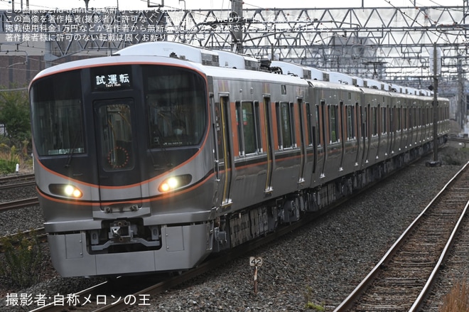 【JR西】323系L13編成吹田総合車両所本所出場試運転を不明で撮影した写真