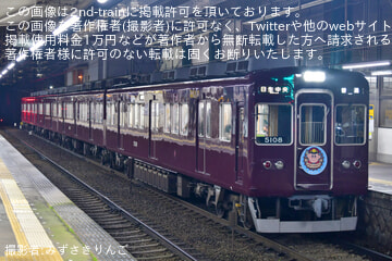 byみずさきりんご