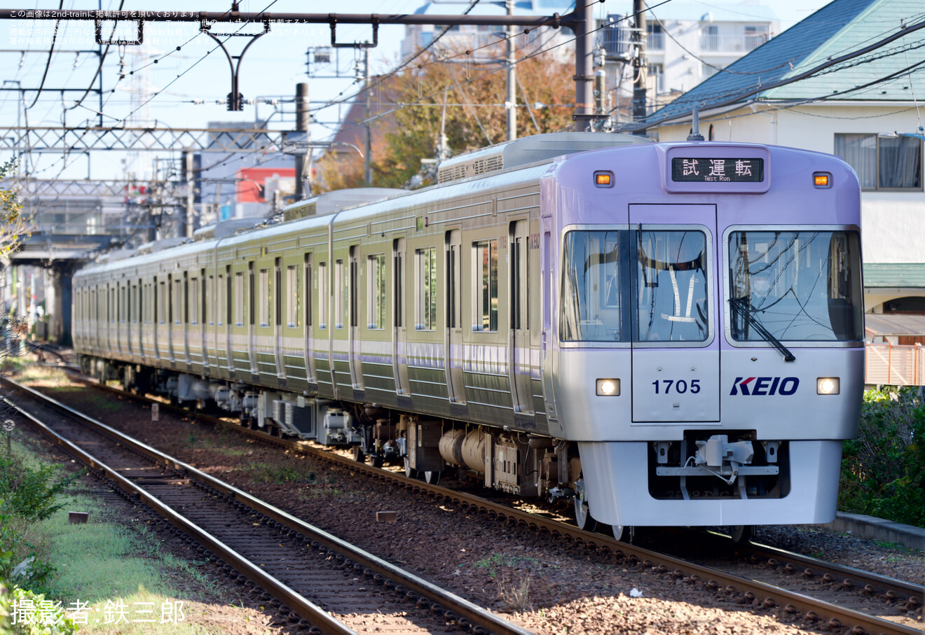 【京王】1000系1755F 富士見ヶ丘出場試運転の拡大写真