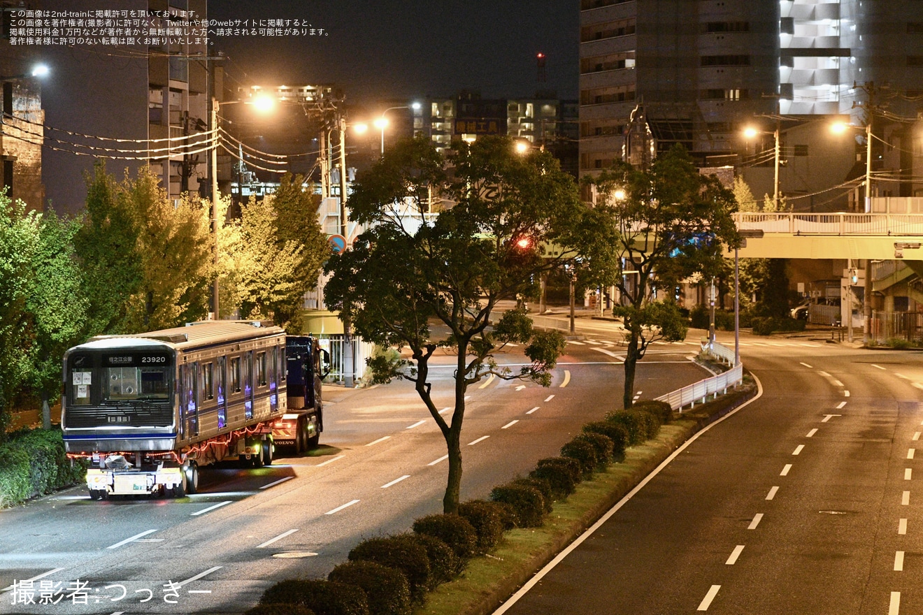 【大阪メトロ】23系23620F更新工事を終え陸送の拡大写真