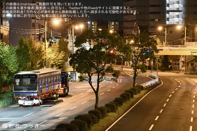 【大阪メトロ】23系23620F更新工事を終え陸送を不明で撮影した写真