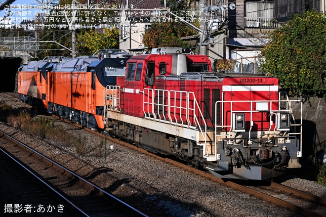 【台鉄】E500形E549+E550 東芝府中事業所出場甲種輸送を不明で撮影した写真