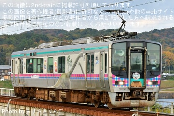 byみずさきりんご