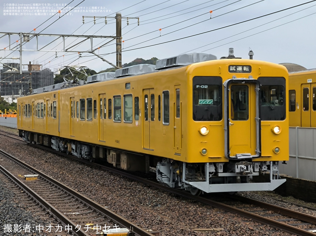 【JR西】105系F-02編成下関総合車両所本所構内試運転の拡大写真