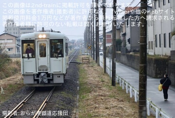 ひたちなか】「殿山ゆいか3周年記念」ヘッドマーク・サボを取り付け