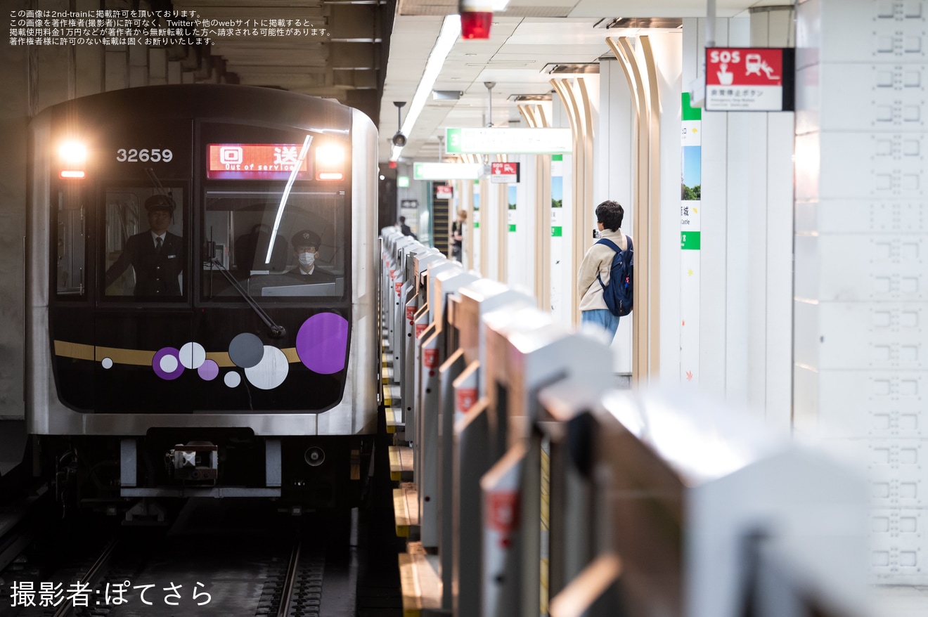 【大阪メトロ】30000A系32659Fが谷町線(大日検車場)へ転属のため回送の拡大写真