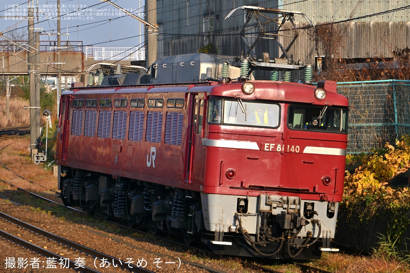 【JR東】EF81-140が秋田総合車両センターへ回送の拡大写真