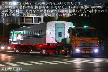 【JR海】 N700SのJ52編成の9号車(736-52)および11号車(746-752)が日本車両へ陸送