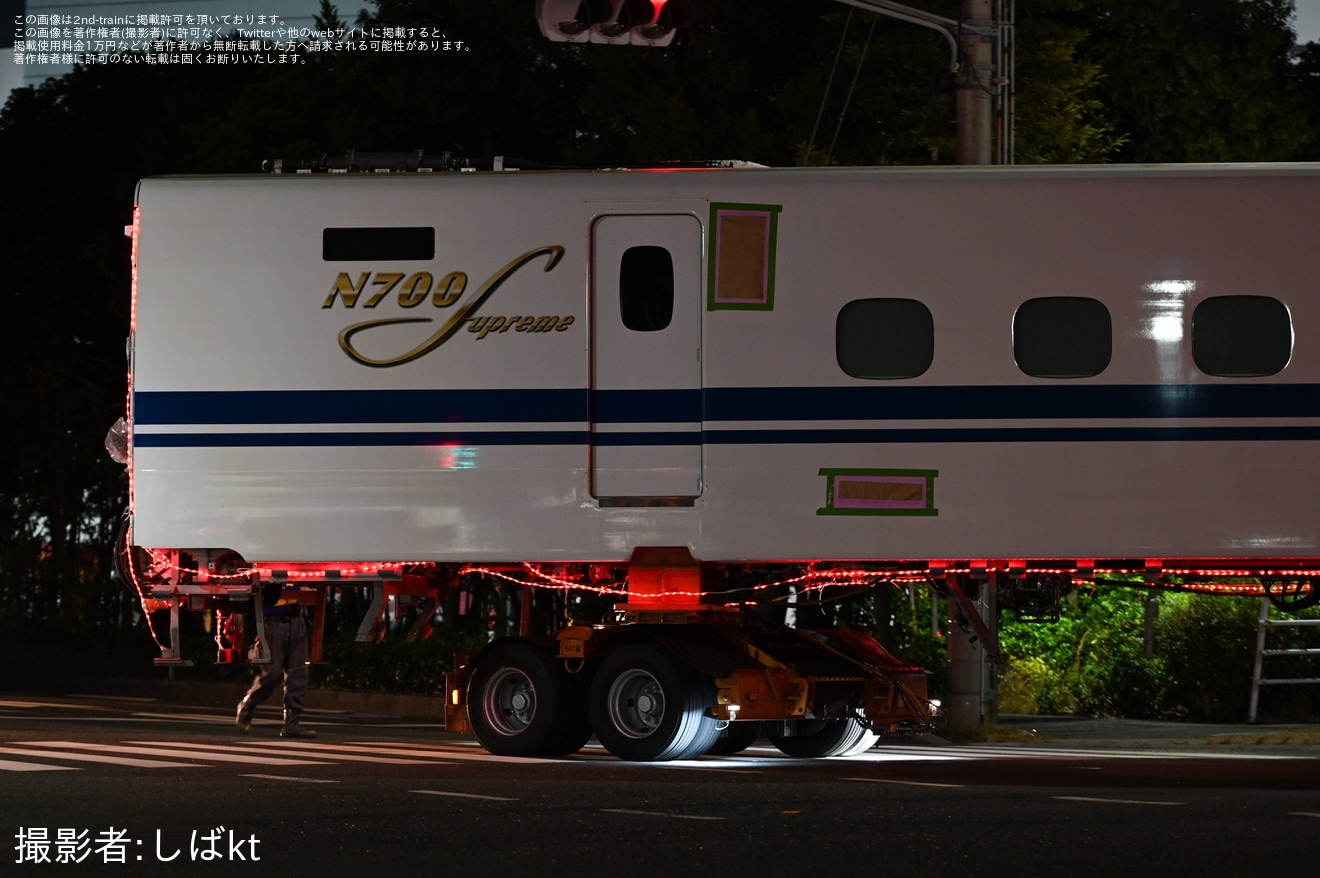 【JR海】 N700SのJ52編成の9号車(736-52)および11号車(746-752)が日本車両へ陸送の拡大写真