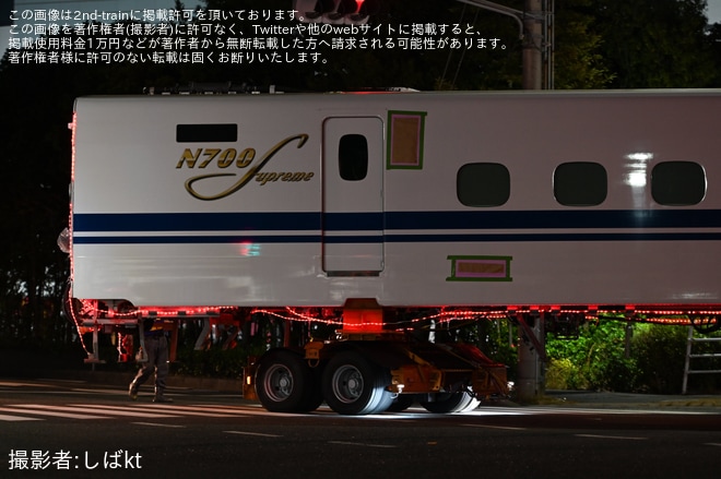 【JR海】 N700SのJ52編成の9号車(736-52)および11号車(746-752)が日本車両へ陸送を不明で撮影した写真