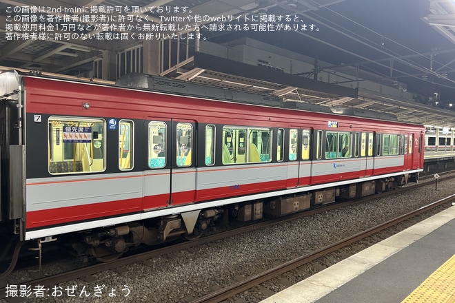 を伊勢原駅で撮影した写真