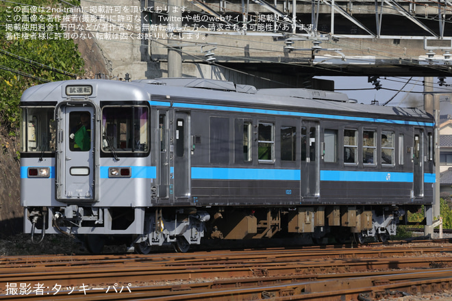 を多度津駅で撮影した写真