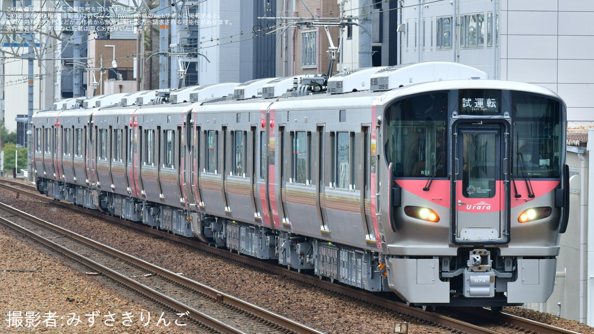 JR西】227系R31/32/33編成 近畿車輛出場試運転 |2nd-train鉄道ニュース