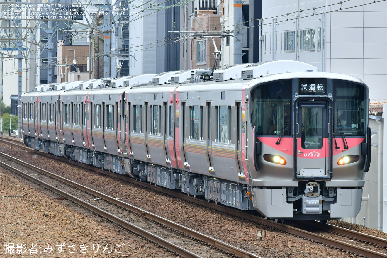 【JR西】227系R31/32/33編成 近畿車輛出場試運転の拡大写真