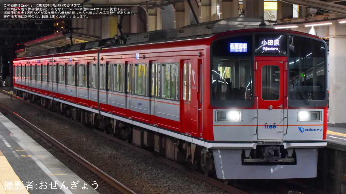 75bfe061f95a97eca1edc01f256460