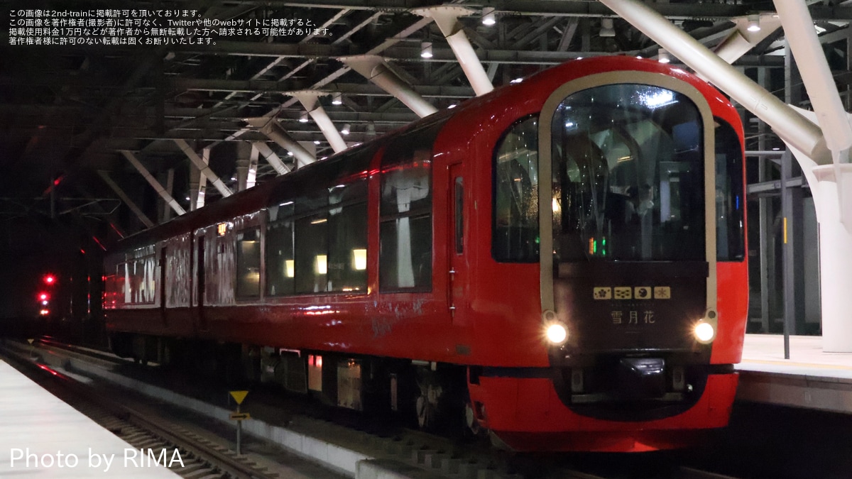 8fad4bcae2e2c547cc6398fd095e80