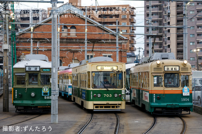 【広電】1900形1904号「かも川」試運転（3枚目）