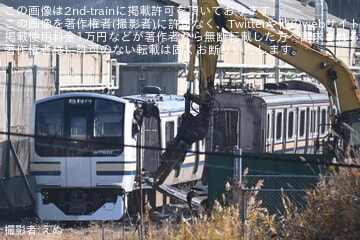 【JR東】E217系クラY-101編成クハE216-1001が解体中・カシオペア4両が工場内へ移動