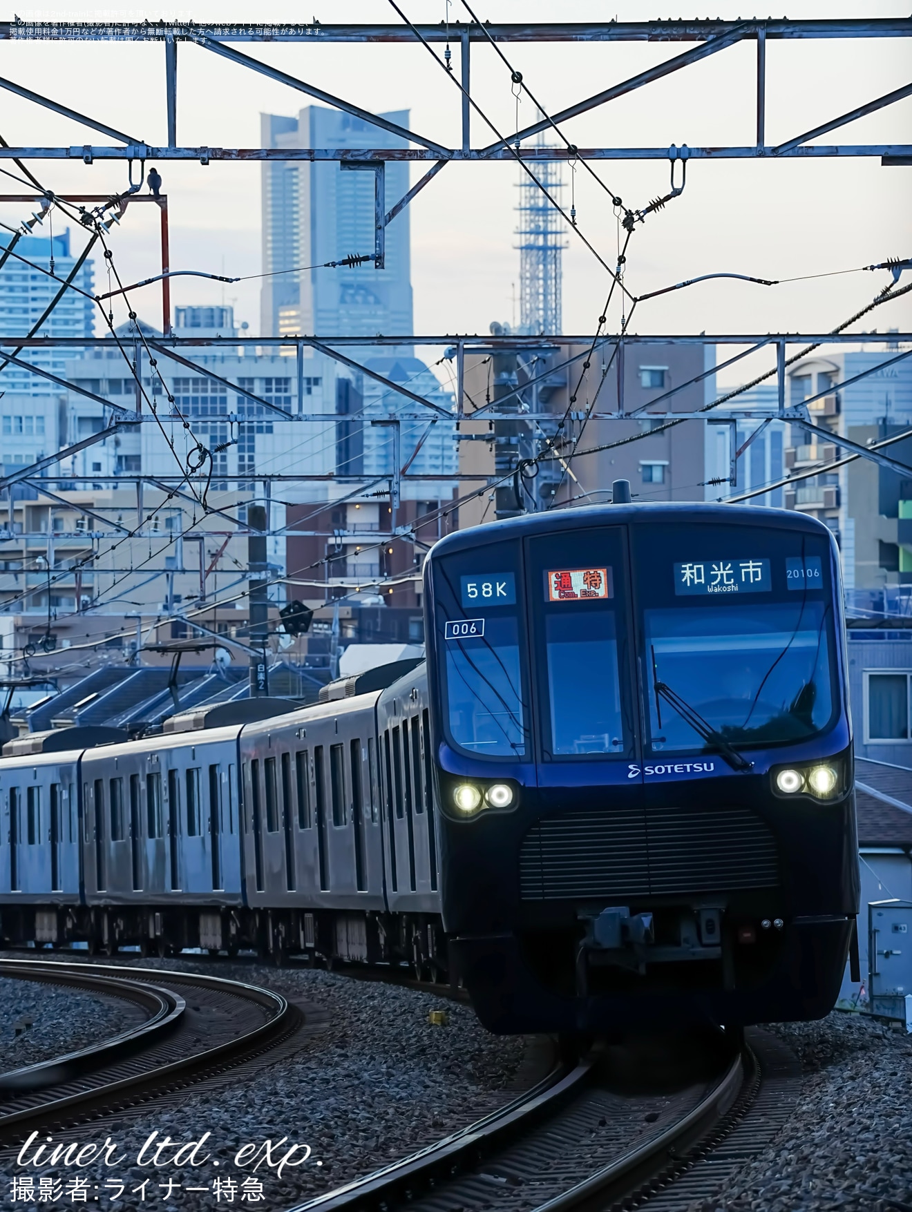 【相鉄】20000系20106Fが元町・中華街まで入線し折り返しで通勤特急 和光市行きに充当の拡大写真