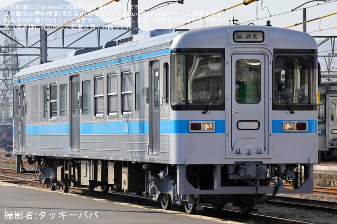 を多度津駅で撮影した写真