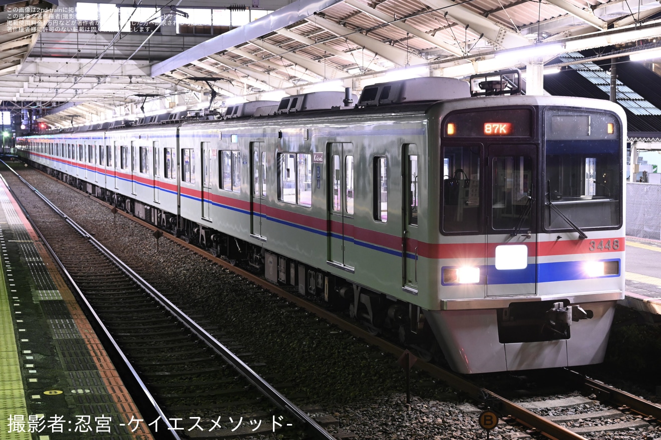 【京成】3400形3448編成が宗吾参道から京成高砂まで臨時回送の拡大写真