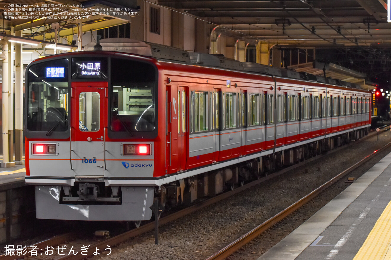 【小田急】「赤い1000形車両」運行開始の拡大写真
