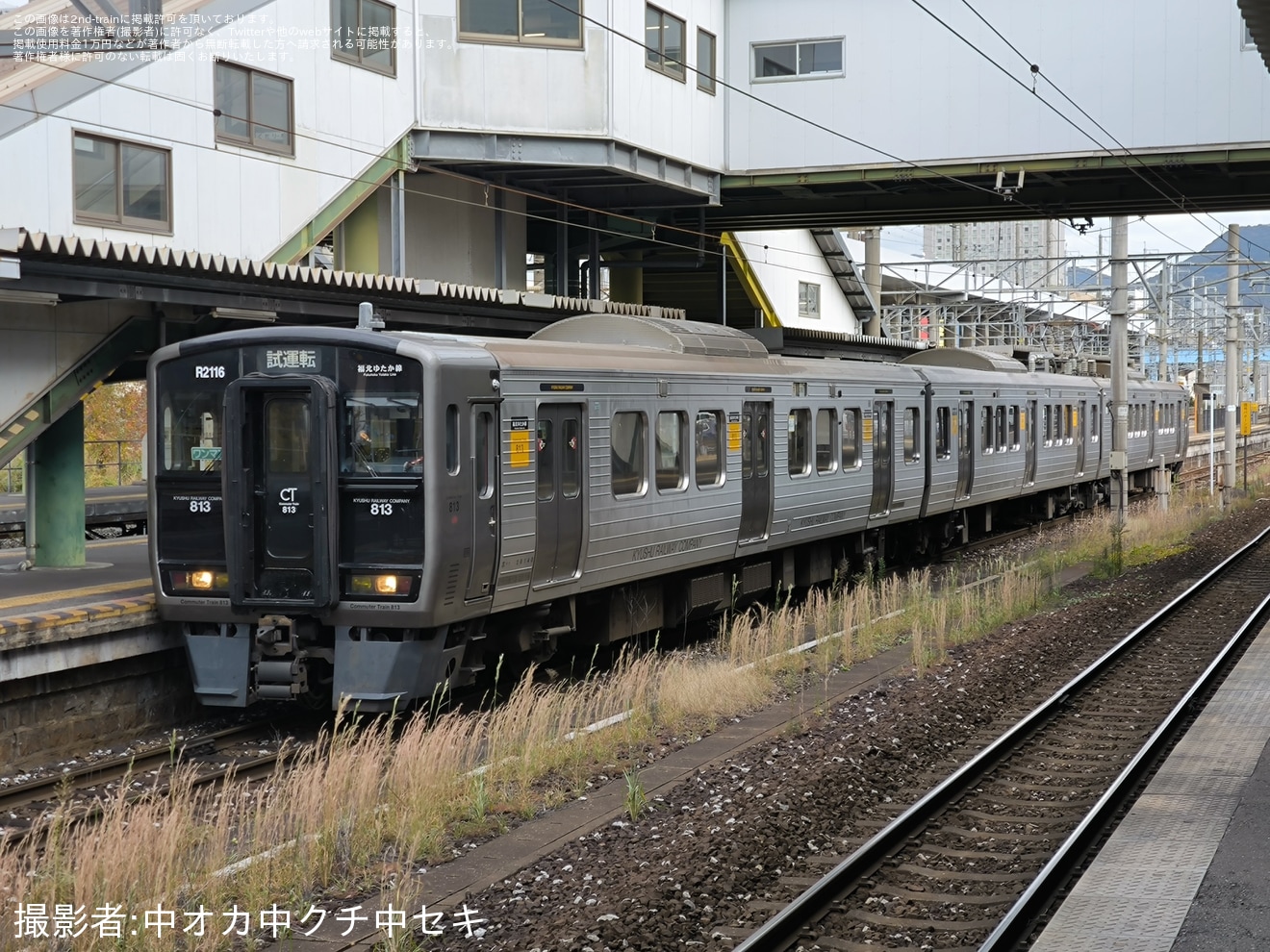 【JR九】813系RG2116編成小倉総合車両センター出場の拡大写真